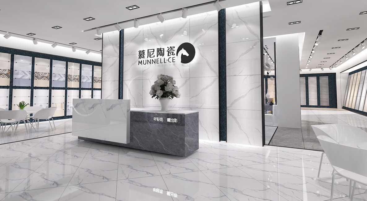 广东佛山店