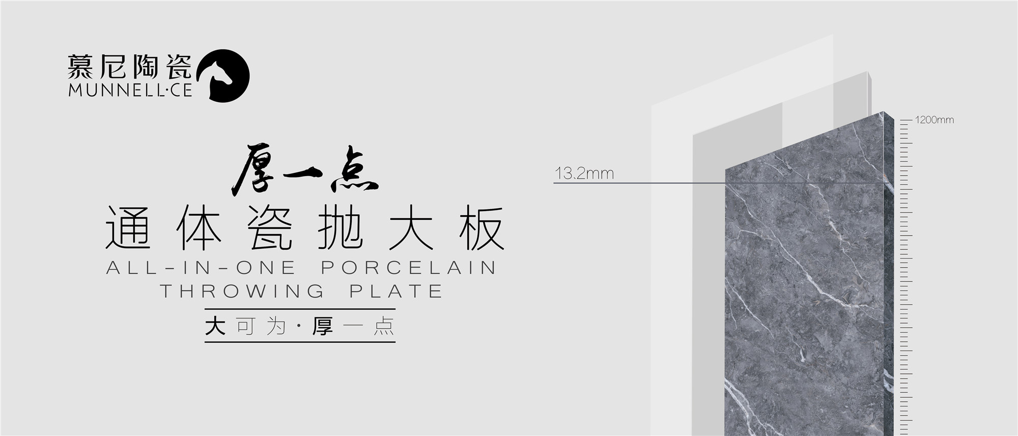 图二.jpg