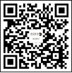微信截图_20200723233848.png