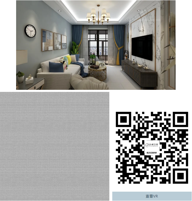 微信截图_20200724000927.png