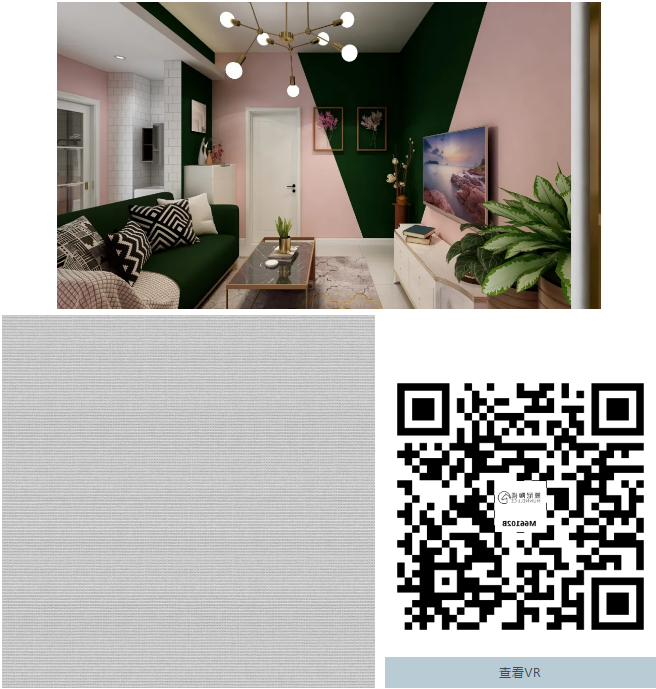 微信截图_20200724000939.png