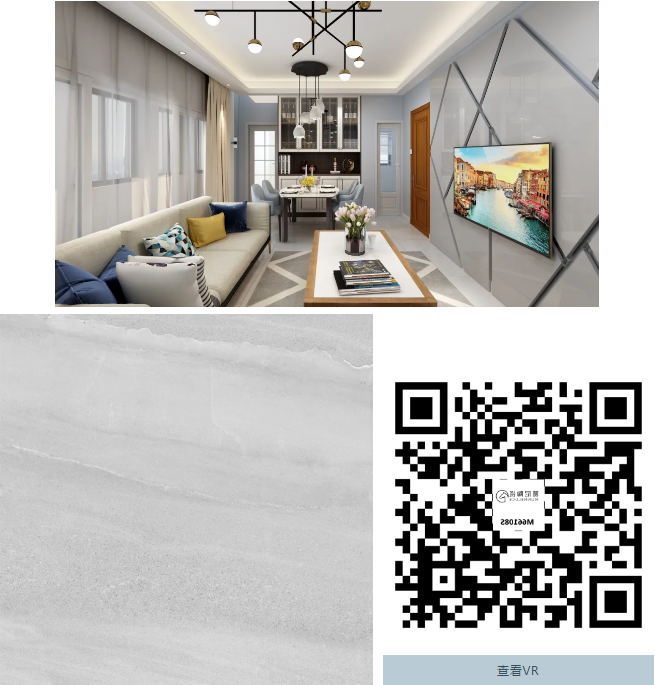 微信截图_20200724001007.png
