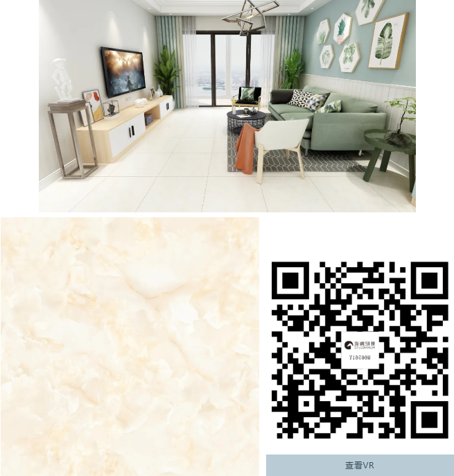 微信截图_20200724001124.png