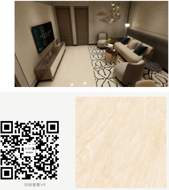 微信截图_20200724094627.png