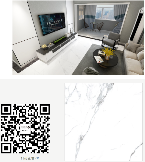 微信截图_20200724094937.png