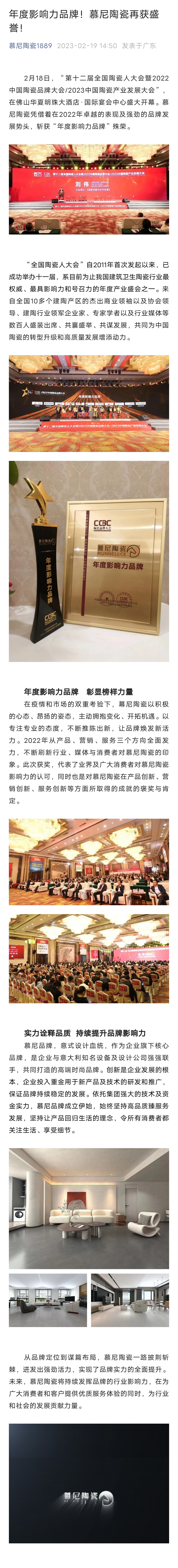 d5ce51bbb3a0ba5bed185ab67083eee.jpg